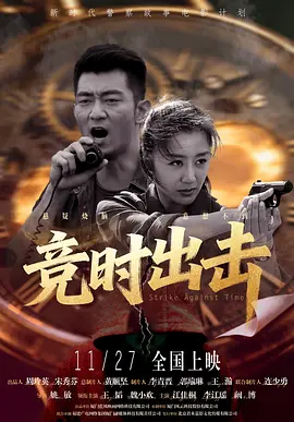 让我不要