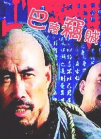 亚洲第一欧美