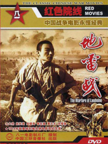 成人一区av